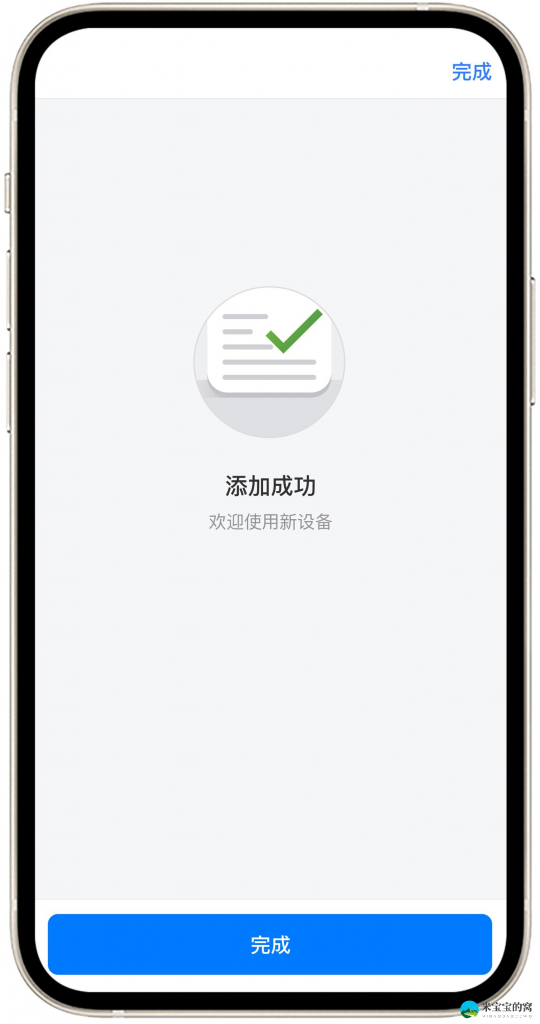 极飞2021款ACS2单手控如何进行手动测绘