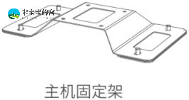 极飞农机自驾仪APC1操作流程介绍（一）