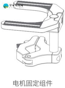 极飞农机自驾仪APC1操作流程介绍（一）