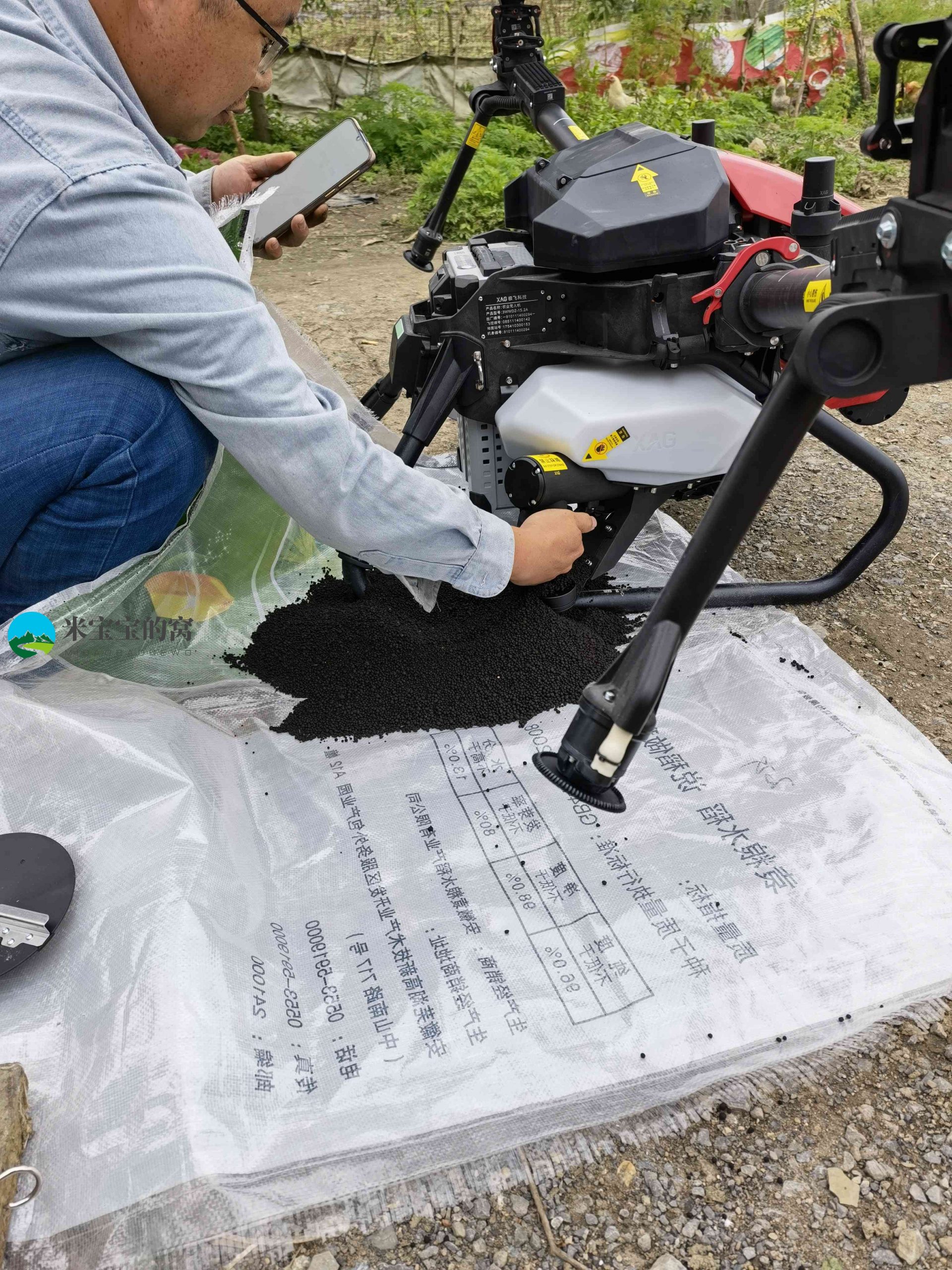 极飞V40睿播系统播撒农户试飞实拍视频