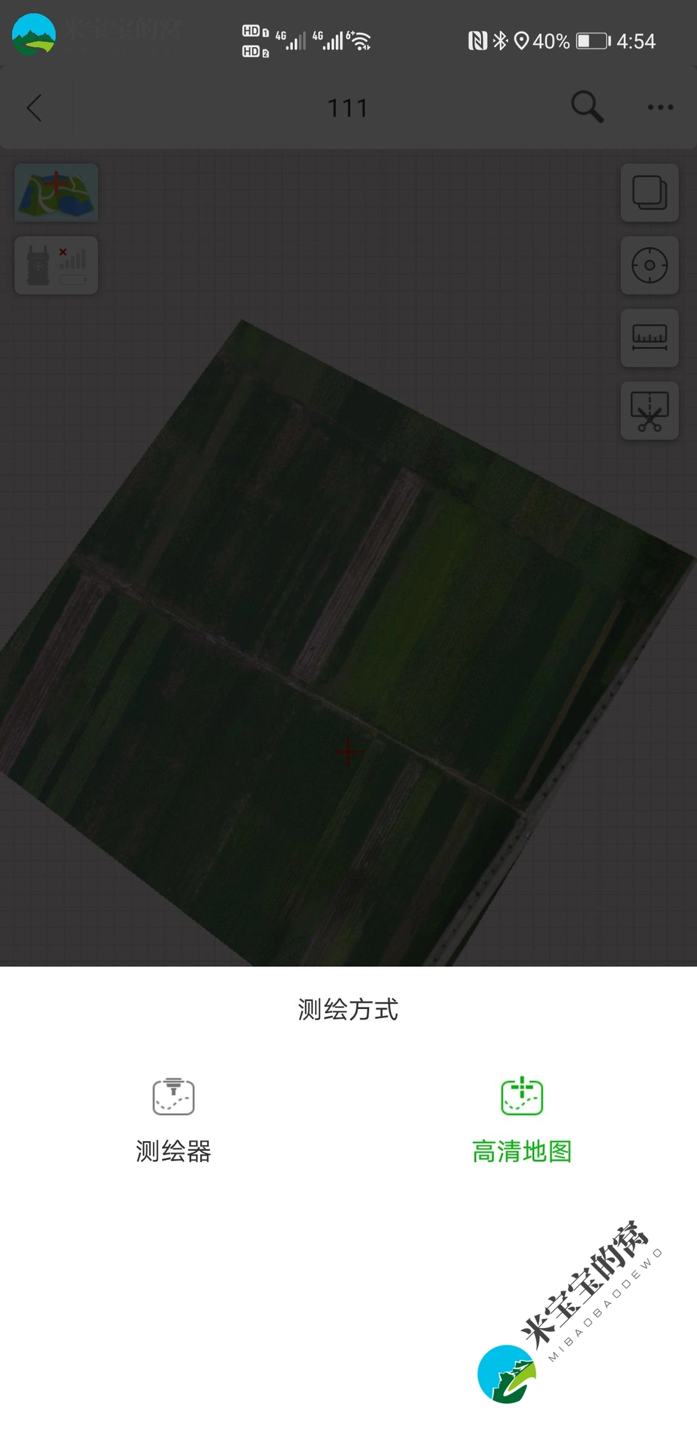 极飞农业APP和极飞农服APP怎样进行高清地图测绘