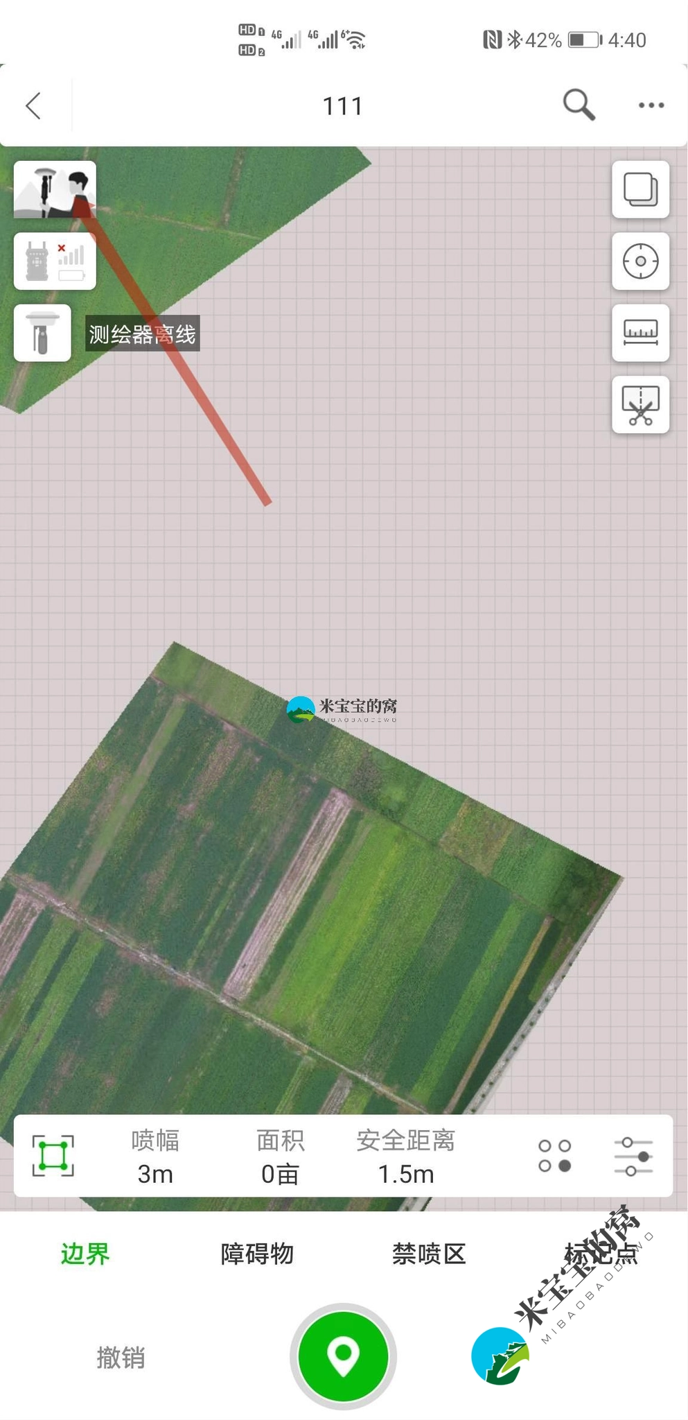 极飞农业APP和极飞农服APP怎样进行高清地图测绘