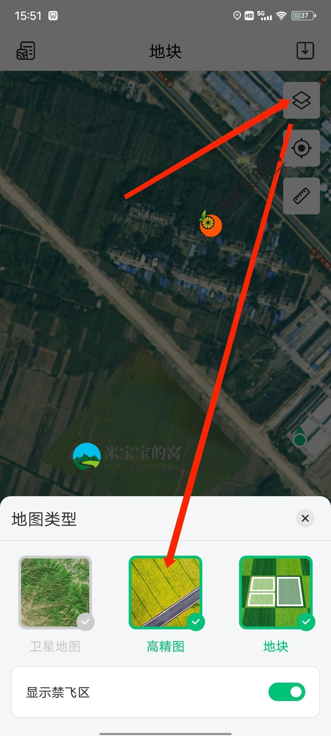1631520476-2021091308075684