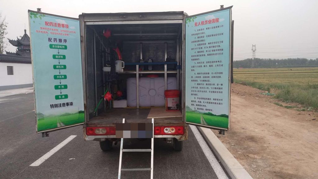 用户选购农药时,怎样选择合适的剂型,须注意些什么?
