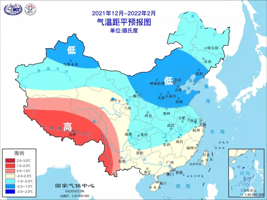 2021年12月至2022年2月平均气温距平预报图