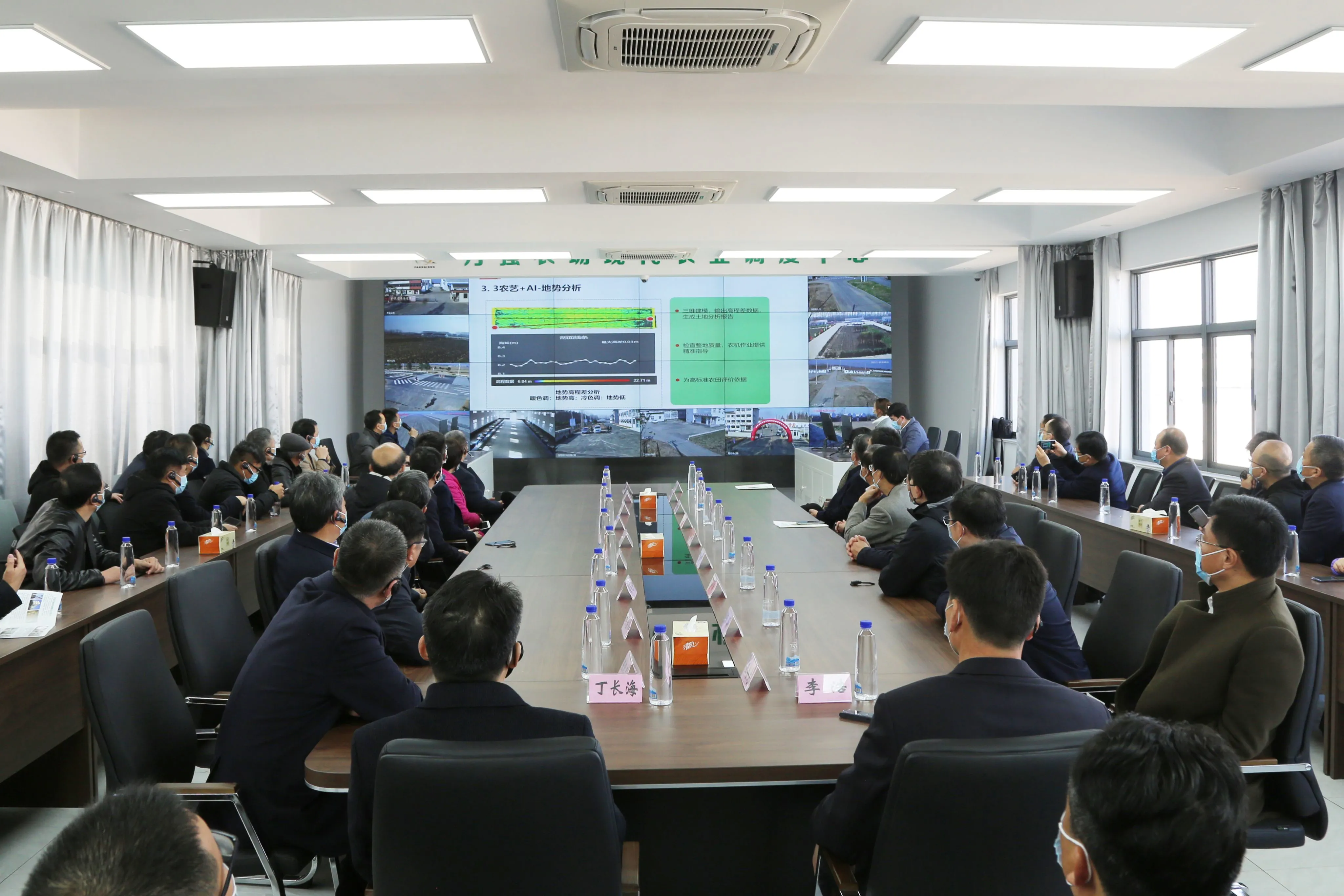 极飞科技与江苏方强农场达成战略合作,加速智慧农业生态布局