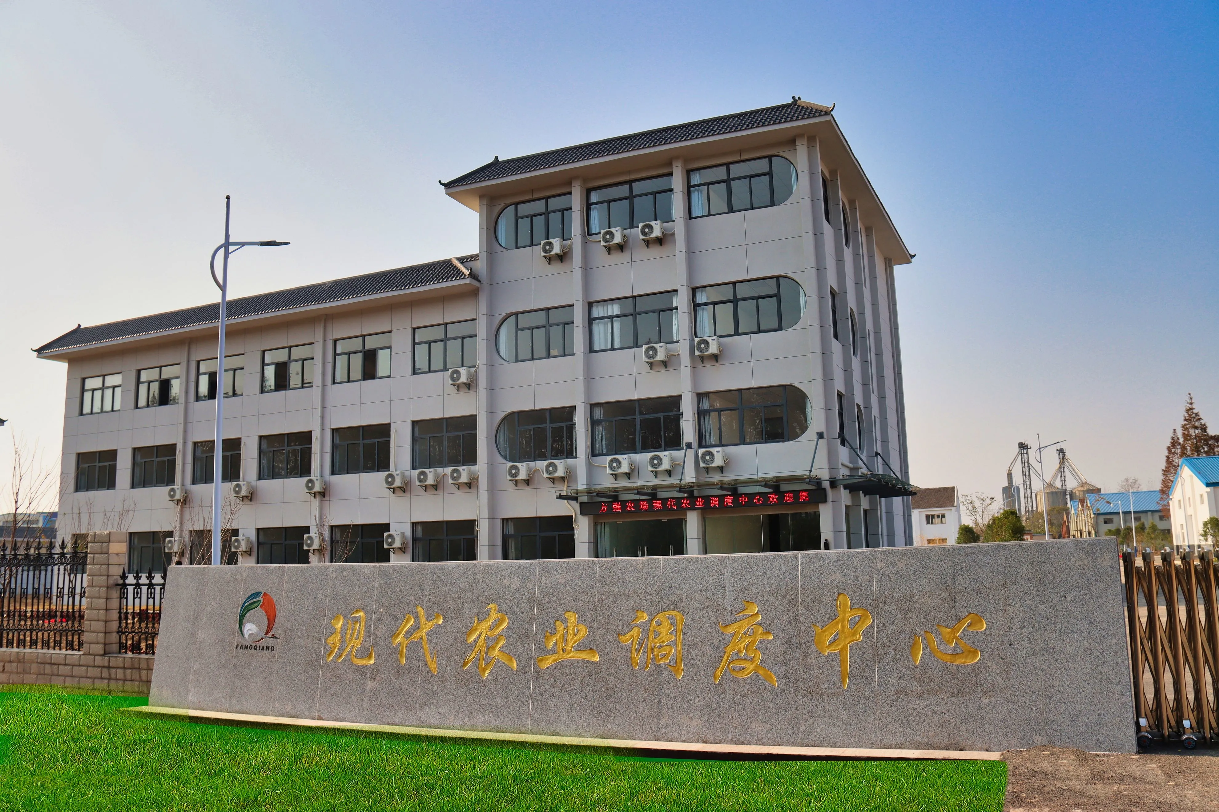 极飞科技与江苏方强农场达成战略合作,加速智慧农业生态布局