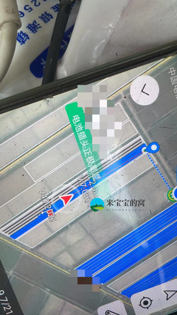 极飞农业无人机常见故障解答——米宝宝的窝收集整理第二版