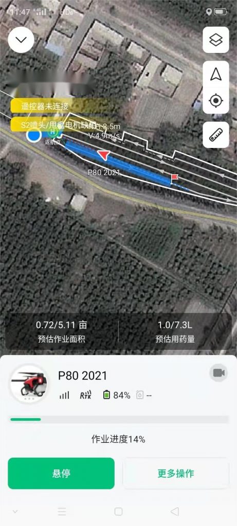 极飞农业无人机常见故障解答——米宝宝的窝收集整理第三版