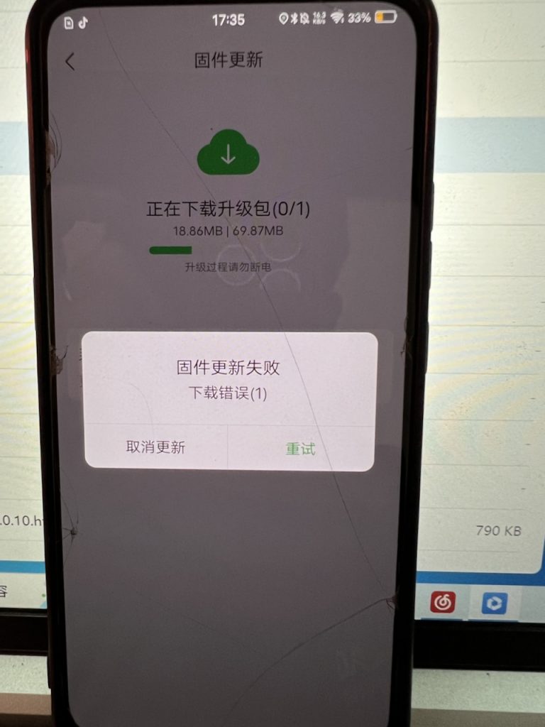 极飞农业无人机常见故障解答第十二版——米宝宝的窝收集整理