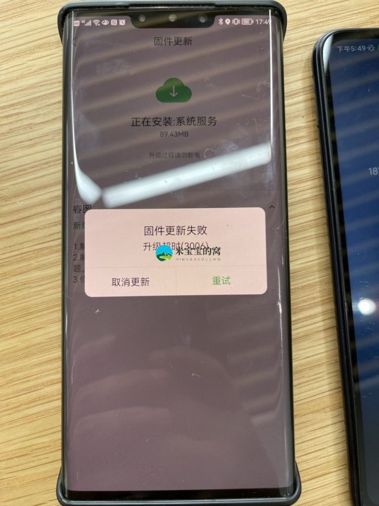 极飞农业无人机常见故障解答第十二版——米宝宝的窝收集整理