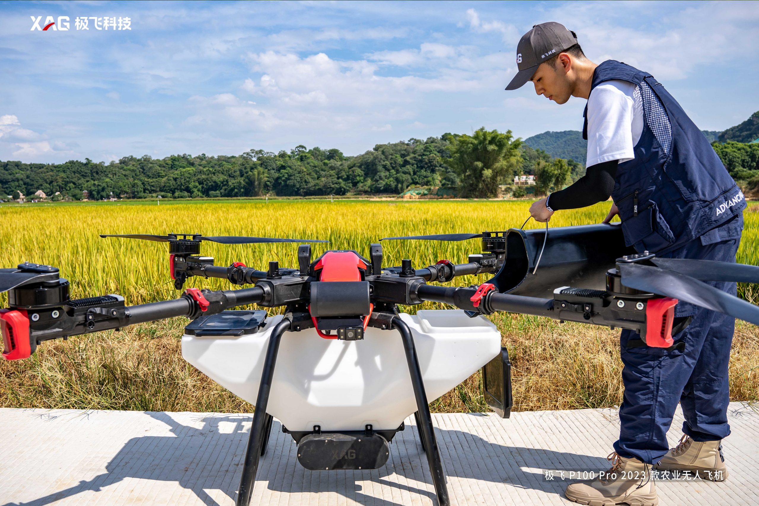 行稳·致远 XAAC 2022极飞科技年度大会 极飞2022年年度新品发布会