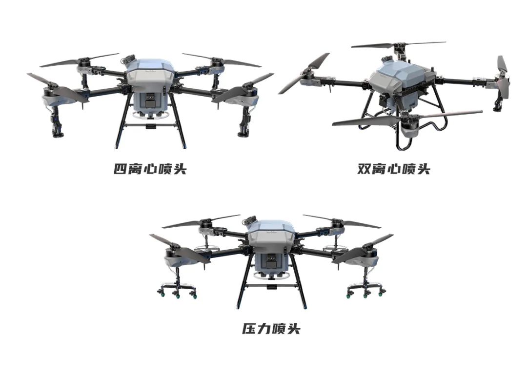 拓攻机器人发布两款农业植保无人机——丰鹏400和丰鹏150