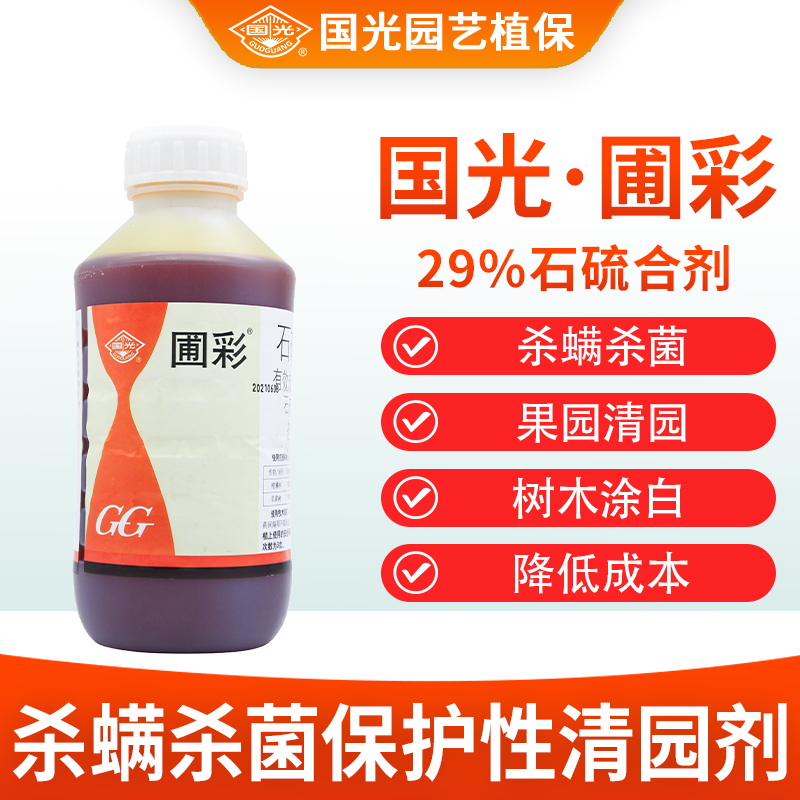 素材图