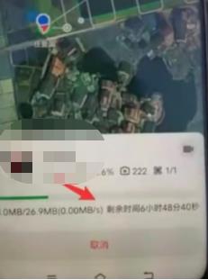 2023年极飞农业无人机常见问题解答第3版-米宝宝的窝收集整理