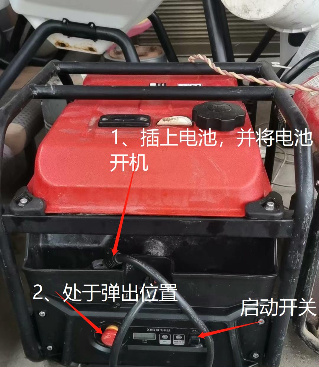 2023年极飞农业无人机常见问题解答第4版-米宝宝的窝收集整理
