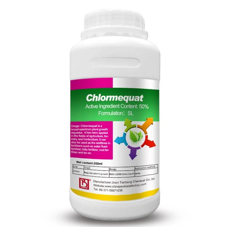 矮壮素(chlormequat chloride 4)