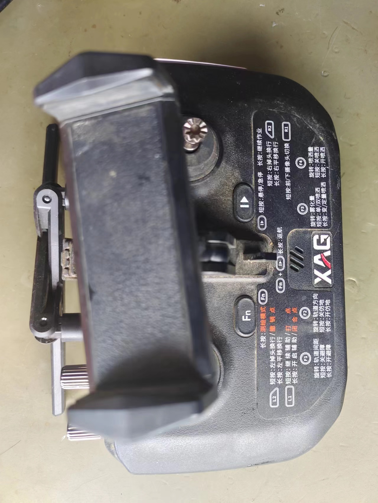 极飞双手控操作教学 XAG ARC3_Pro使用视频